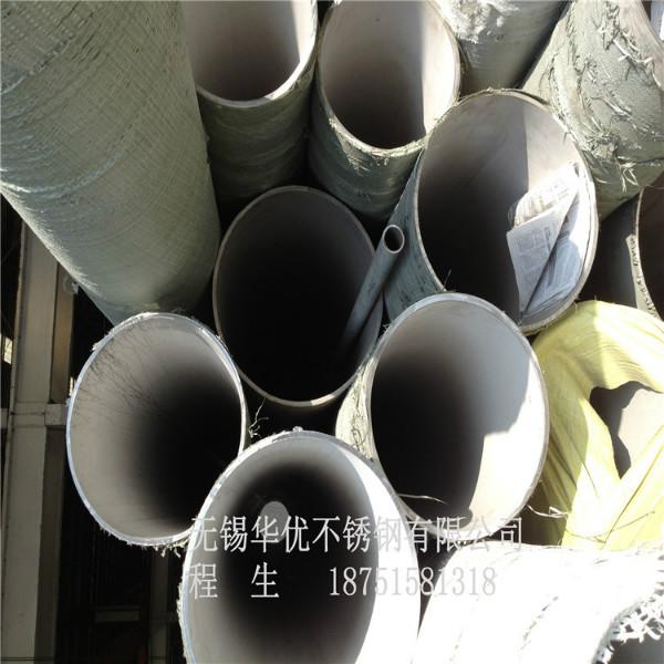 不銹鋼無(wú)縫管，江蘇專業(yè)生產(chǎn)不銹鋼無(wú)縫管廠家，無(wú)錫不銹鋼無(wú)縫管
