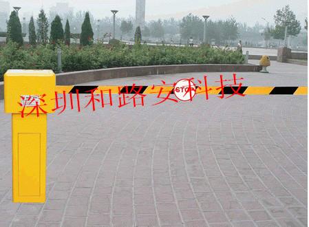 供應(yīng)深圳直桿道閘廠家