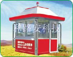 深圳治安崗?fù)LA-GT-P5圖片