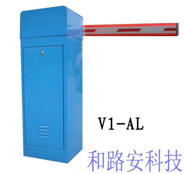 V1-AL電動(dòng)道閘道圖片
