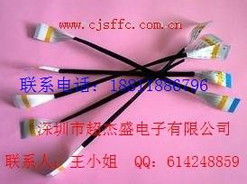 专业生产DVDVCD机芯线FFC排线图片