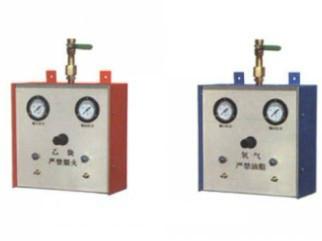 供應(yīng)氧氣配比柜/氧氣配比器/氧氣配氣柜