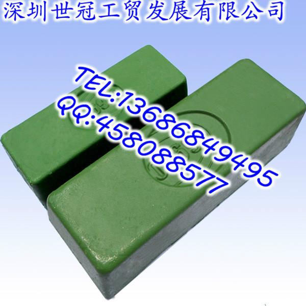 供應(yīng)0769青蠟