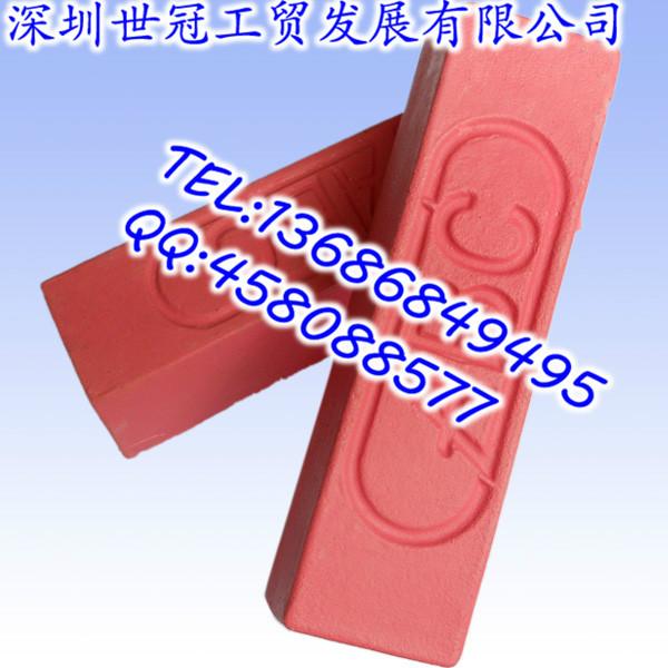 供應(yīng)ABC紫蠟