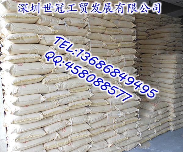 供應(yīng)玻璃砂