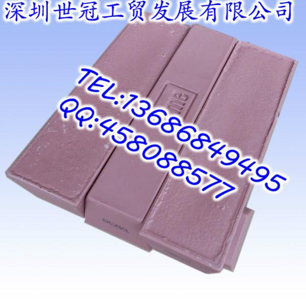 供應(yīng)PME紫蠟