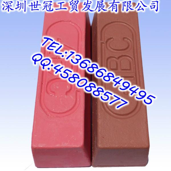 供應(yīng)ABC紫蠟