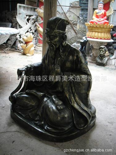 玻璃鋼佛像雕塑圖片/玻璃鋼佛像雕塑樣板圖 (3)