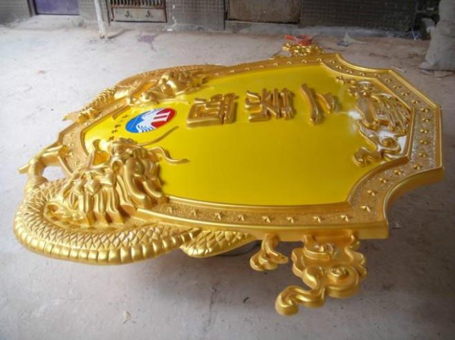 供應(yīng)玻璃鋼廣告牌雕塑廠家