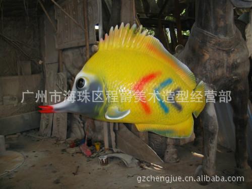 供應(yīng)玻璃鋼卡通動物雕塑嘴魚卡通動物雕塑