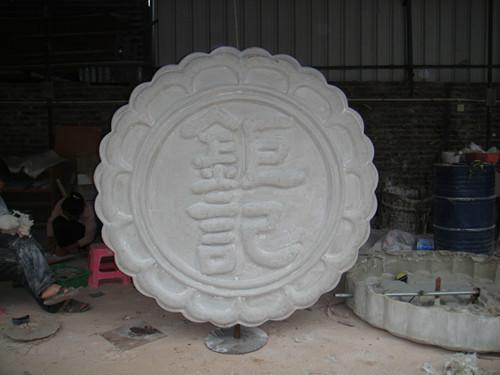 供應玻璃鋼廣告杏仁餅雕塑月餅雕塑廠家 玻璃鋼杏仁餅雕塑 仿真月餅定制 仿真杏仁餅