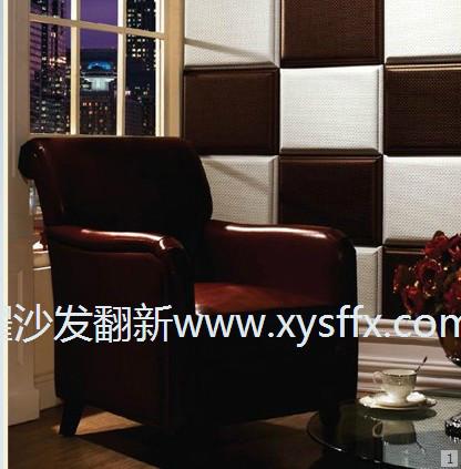 供應(yīng)翻新舊沙發(fā)