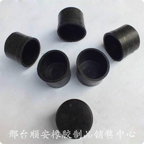 供應(yīng)腳手架橡膠護(hù)帽,*產(chǎn)品
