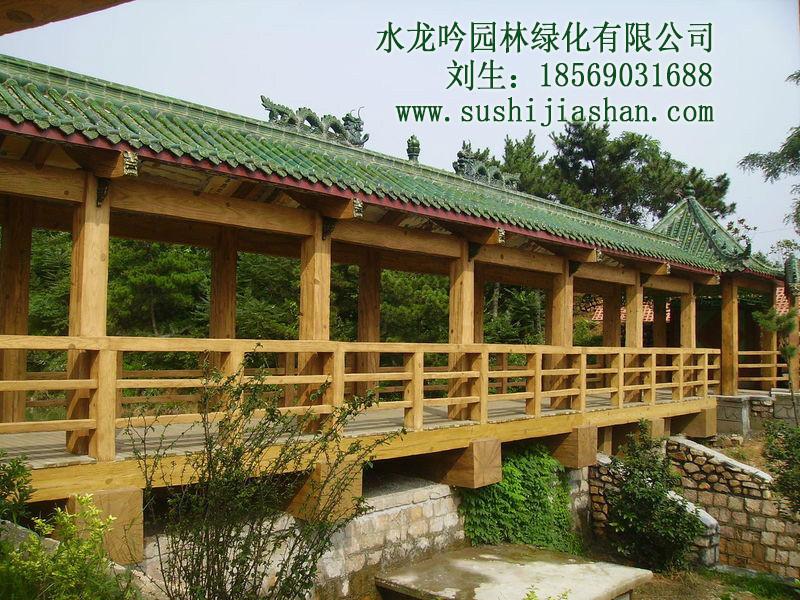 仿木廊臺(tái)圖片/仿木廊臺(tái)樣板圖 (2)