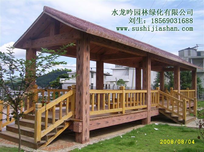 仿木廊臺(tái)圖片