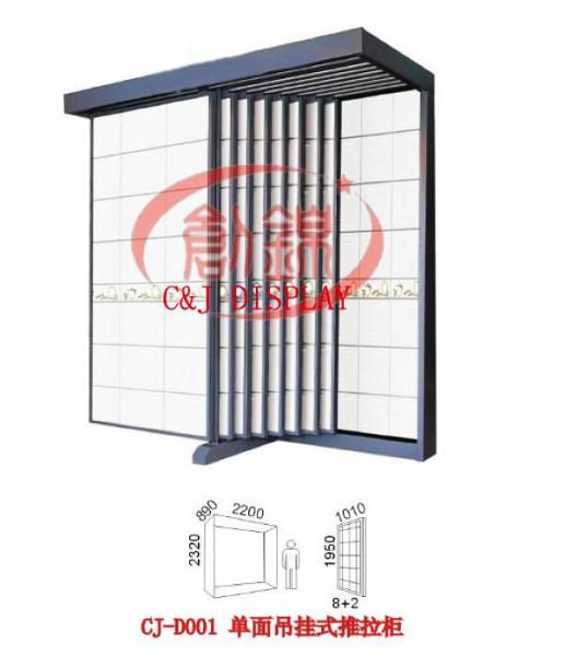 供应地砖展示架样品展柜图片