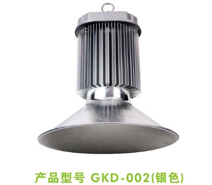 供应LED工矿灯外壳型号GKD-002