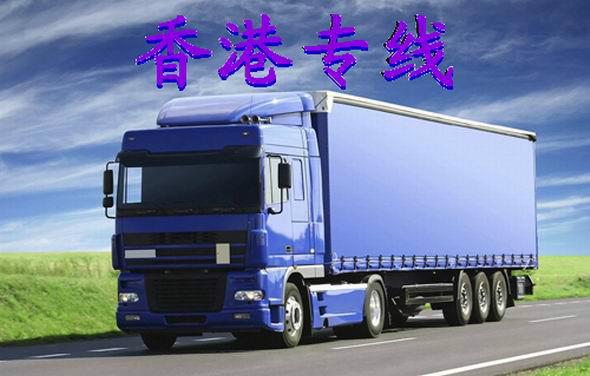 供應(yīng)橫崗到成都攀枝花調(diào)車公司