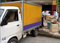 供應田心附近都有哪些物流公司調車公司