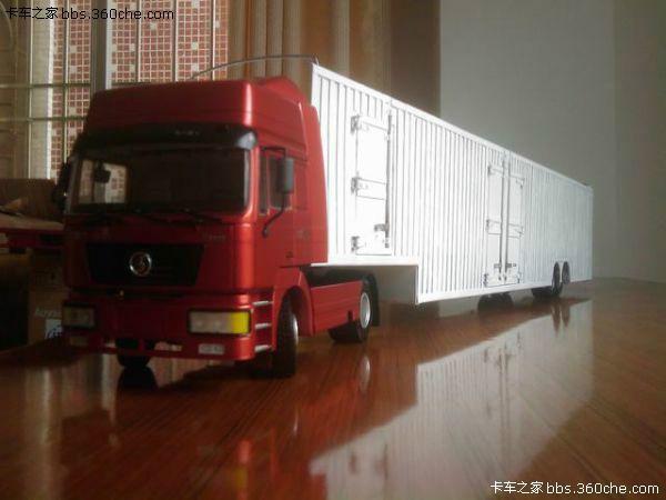 供應(yīng)橫崗到太原大同物流公司調(diào)車公司