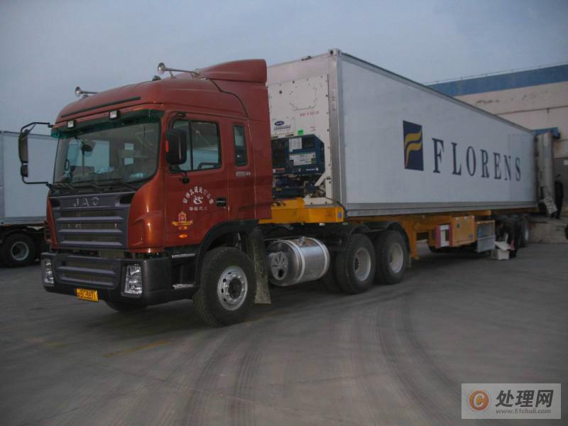 供應安良附近都有哪些物流公司調車公司