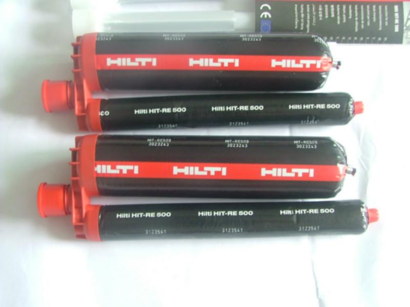 供應(yīng)德國*喜利得植筋膠