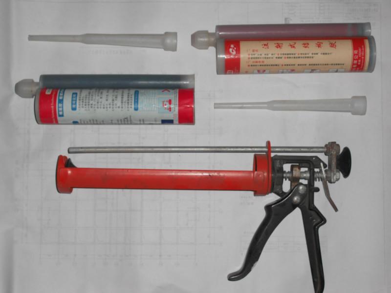 供應(yīng)注射式結(jié)構(gòu)膠