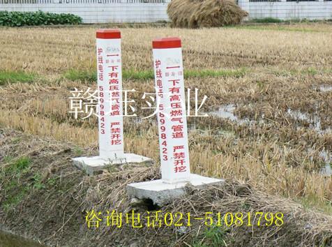 山東 德州塑鋼標(biāo)志樁多少錢一根問問【贛玨】