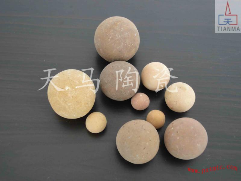 供應(yīng)耐火瓷球
