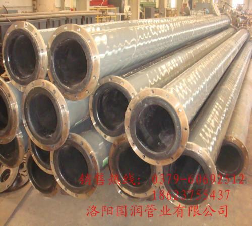 供應(yīng)超高管道