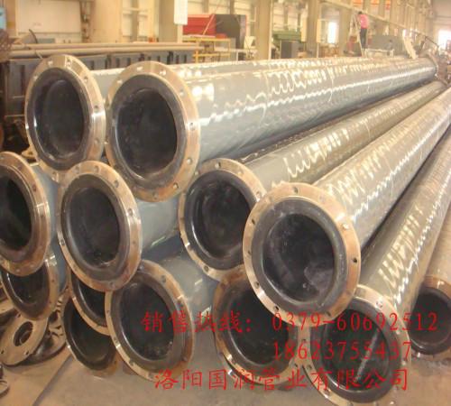 尾礦管道生產(chǎn)廠家