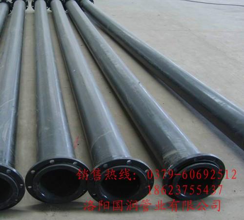 供應(yīng)河南復(fù)合超高管