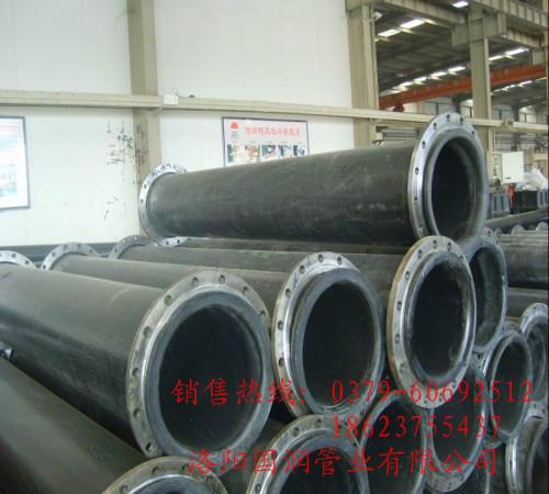 供應(yīng)復(fù)合超高管