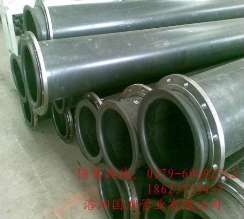 供應(yīng)復(fù)合超高管