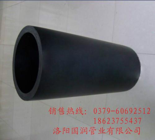 供應(yīng)超高分子量耐磨管道