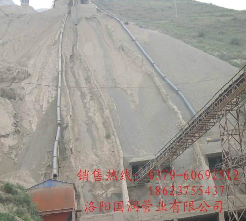 供應(yīng)河南復(fù)合超高管