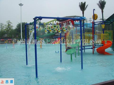 供應(yīng)趣味倒水桶