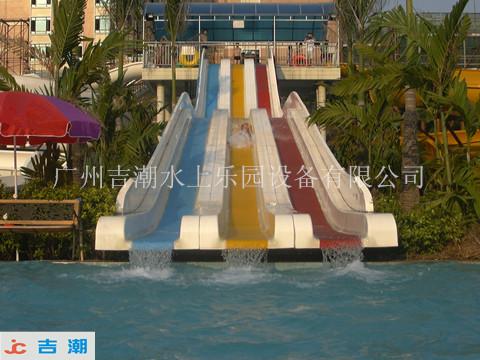 彩虹滑梯02圖片