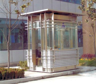 供應(yīng)和路安治安崗亭 收費崗亭 不銹鋼治安崗亭批發(fā)