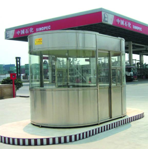 供應和路安收費崗亭 停車場收費崗亭 公路收費崗亭