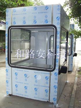 供應(yīng)深圳和路安崗?fù)べ|(zhì)量價格有保證