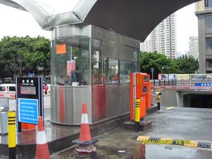 供應和路安收費崗亭 停車場收費崗亭 公路收費崗亭