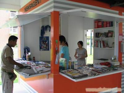 供應(yīng)深圳和路安報(bào)刊亭廉價(jià)大甩賣啦