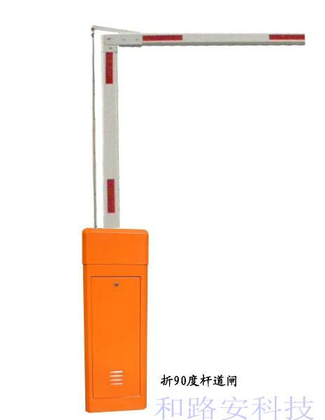 供應(yīng)深圳捷順道閘維修定做