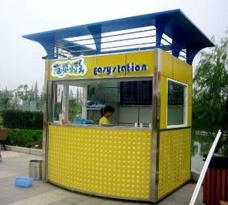 供應(yīng)深圳和路安報(bào)刊亭廉價(jià)大甩賣啦