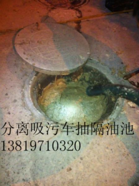 温州市洞头管道疏通洞头清理下水道抽粪厂家