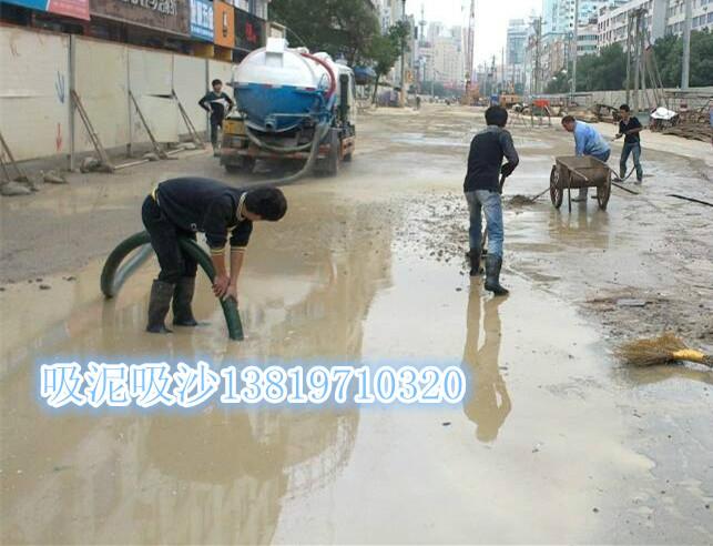 泰顺清理下水道清理化粪池抽粪图片/泰顺清理下水道清理化粪池抽粪样板图 (2)