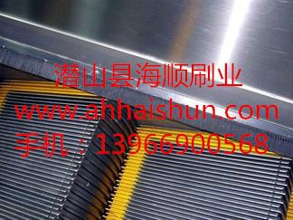 供應(yīng)自動扶梯條刷供應(yīng)批發(fā)，自動扶梯條刷供應(yīng)批發(fā)價(jià)格