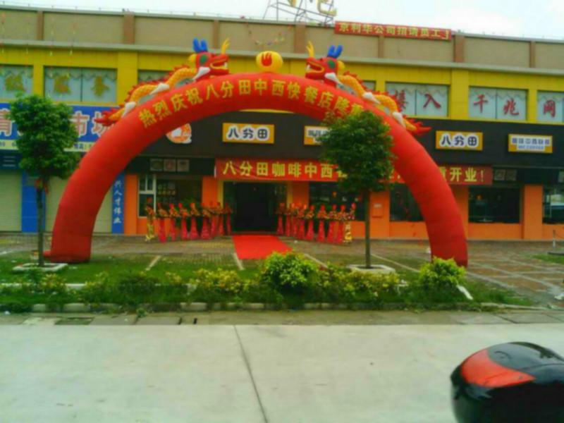 供應(yīng)昆明彩虹門(mén)彩虹橋立柱批發(fā)安裝