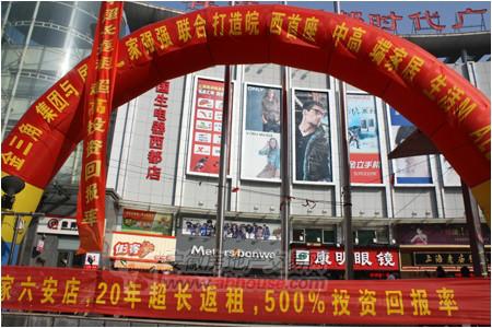 供應(yīng)昆明彩虹門(mén)彩虹橋立柱批發(fā)安裝